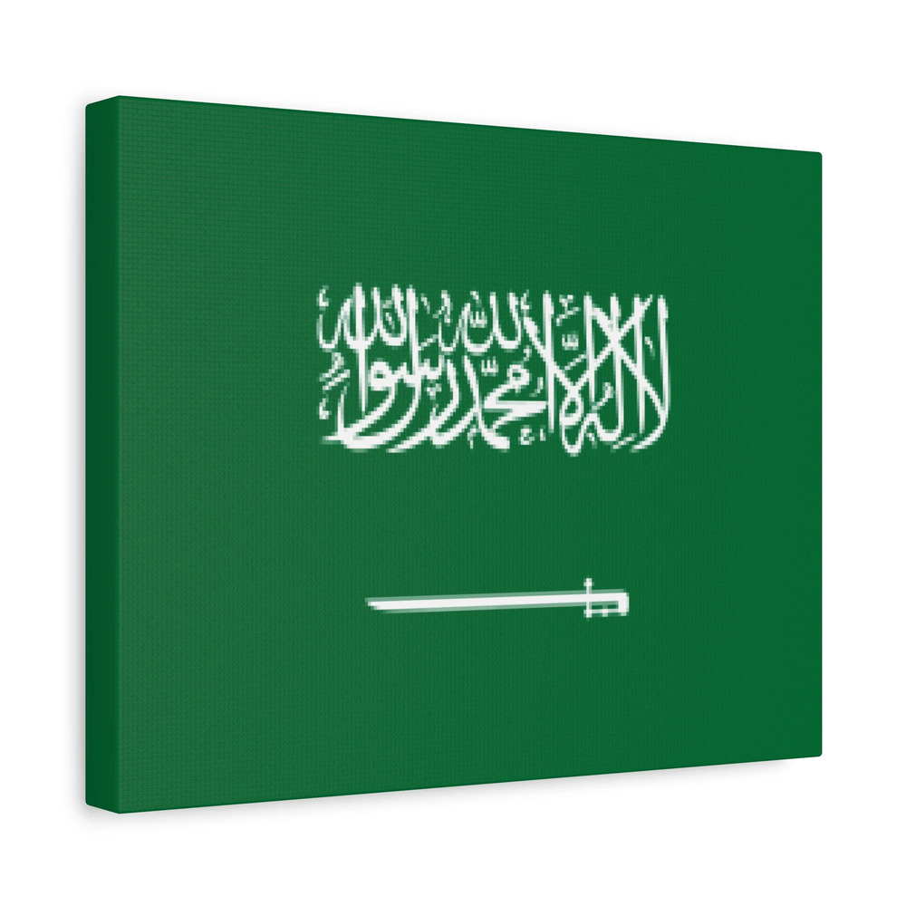 Saudi Arabia Country Flag Canvas Vibrant Wall Art Unframed Home Decor